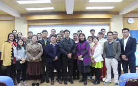 洞見論壇第12期——廣東工業(yè)大學(xué)管理學(xué)院企業(yè)基因與業(yè)績高增長