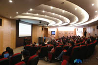 緊跟世界潮流 迎接期貨機(jī)遇 ——中國(guó)農(nóng)業(yè)大學(xué)MBA期貨同學(xué)會(huì)第三期活動(dòng)暨金鵬期貨春季策略會(huì)圓滿(mǎn)舉行