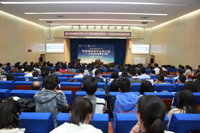 理論基礎(chǔ)縱深戰(zhàn)略高度  透析衍生品市場(chǎng)功能與作用  ——薊門(mén)法治金融論壇第五十講圓滿(mǎn)舉行