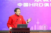 共創(chuàng)、共振、共融——南開(kāi)大學(xué)商學(xué)院白長(zhǎng)虹院長(zhǎng)在“京誠(chéng)所至 津石為開(kāi)”中國(guó)HRD俱樂(lè)部京津冀分會(huì)成立大會(huì)的致辭