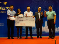 中國MBA創(chuàng)業(yè)大賽交大賽區(qū)率先決出各獎項，項目總體質(zhì)量得到好評