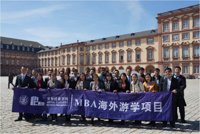 解碼德國智造，聆聽工業(yè)4.0心跳——安泰MBA德國游學(xué)側(cè)記