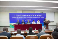 “一帶一路”五周年，來看看北交大經(jīng)管學(xué)院亮出的成績單