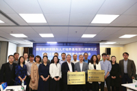 中央財經(jīng)大學(xué)商學(xué)院教學(xué)科研實踐與人才培養(yǎng)基地簽約授牌儀式  暨校企數(shù)字金融實驗室合作研討會圓滿舉行