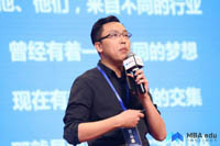 中央財經(jīng)大學(xué)MBA教育中心應(yīng)邀出席全國知名商學(xué)院MBA項目聯(lián)展暨2019招生政策發(fā)布會