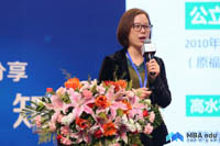 閩江學(xué)院新華都商學(xué)院MBA教育中心受邀出席全國知名商學(xué)院MBA項目聯(lián)展暨2019招生政策發(fā)布會