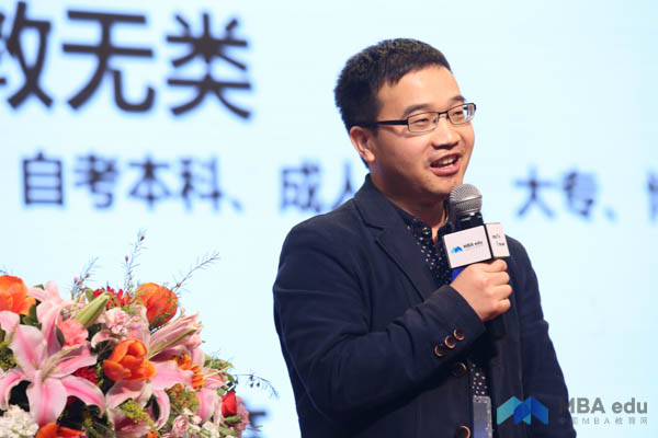 北京物資學(xué)院MBA教育中心受邀出席全國知名商學(xué)院MBA項目聯(lián)展暨2019招生政策發(fā)布會