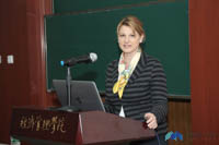 北京交通大學(xué)“旅游目的地品牌建設(shè)”主題講座成功舉辦