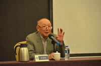 講座實(shí)錄 | 沈若雷：做好自己，報(bào)效國家——我的五十年金融生涯