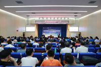 “透析華爾街資本市場，啟發(fā)中國股市振興”——《薊門論壇|申毅：美國股市200年國家貢獻(xiàn)與中國股市振興借鑒》主題講座成功舉辦