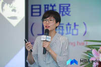 上海交通大學高級金融學院FMBA應(yīng)邀參加第二屆國內(nèi)知名商學院MBA項目聯(lián)展（上海站）