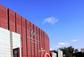 【5月26日】北京科技大學將受邀參加北京MBA項目聯(lián)展 暨2019招生政策發(fā)布會（第二場）