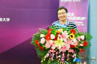 集合優(yōu)勢特色  發(fā)展社會經(jīng)濟 ——北京物資學(xué)院MBA教育中心出席第二屆國內(nèi)知名商學(xué)院MBA項目聯(lián)展（北京站·第二場）