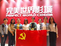 北京交通大學(xué)經(jīng)管學(xué)院研究生通過多種形式觀影《青年馬克思》