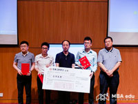 喜訊|浙江工業(yè)大學(xué)代表隊智能鎖（久嬋物聯(lián)）項目榮獲“光明優(yōu)倍”杯2018（第十六屆）中國MBA創(chuàng)業(yè)大賽中東部賽區(qū)決賽一等獎