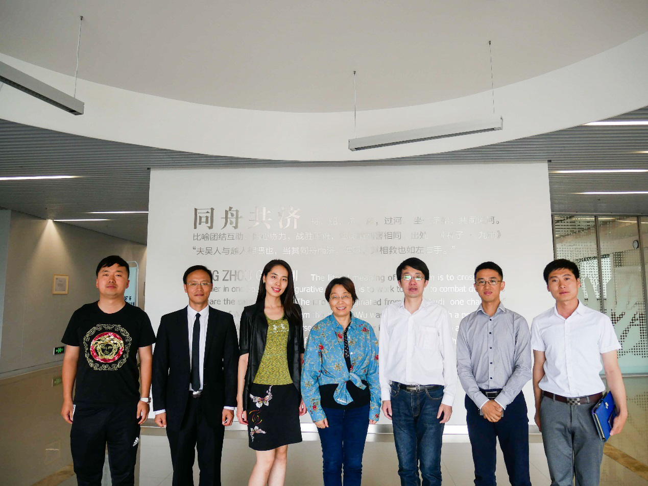 課堂為體，實踐為用——第十六屆“光明優(yōu)倍杯”中國MBA創(chuàng)業(yè)大賽之江南大學(xué)