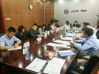 首經(jīng)貿(mào)2019年MBA第一批提前面試成功舉行