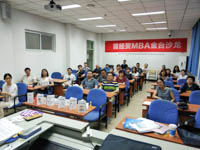 MBA校友金臺(tái)分享會(huì)：如何在VUCA(烏卡)時(shí)代推動(dòng)組織成功變革圓滿結(jié)束