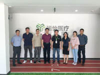 校友企業(yè)走訪——首經(jīng)貿(mào)MBA中心走進(jìn)運(yùn)怡（北京）醫(yī)療器械有限公司