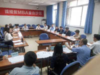 首經(jīng)貿(mào)2019年MBA第二批提前面試成功舉行