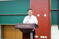 北京交通大學(xué)經(jīng)濟(jì)管理學(xué)院企業(yè)家管理創(chuàng)新大講堂第六期“以天竹聯(lián)盟為載體的竹纖維產(chǎn)業(yè)培育管理”主題講座順利舉辦