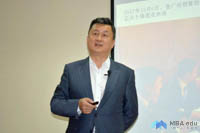 三江出海 ,一紙還鄉(xiāng)|解讀潮商500年不敗的文化密碼——上海大學(xué)MBA名師講壇之潮商大師講堂第二課圓滿舉行