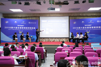 “森宇雙童杯”第六屆全國管理案例精英賽（華北一區(qū)）晉級賽 在北京交通大學順利舉行