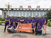 壯我首經(jīng)貿(mào)MBA，第四屆絲域賽載譽而歸