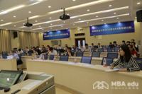  中央財經(jīng)大學2018年MBA教學研討會成功舉辦