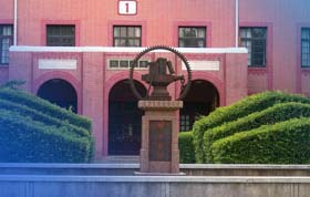 上海交大管理學全國第1，工商管理、金融學全國第2 | 世界一流學科排名發(fā)布