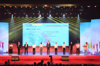 湖南大學MBA團隊獲2018年“創(chuàng)青春”全國大學生創(chuàng)業(yè)大賽MBA專項賽金獎