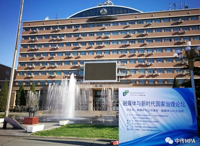 中國傳媒大學(xué)公共管理碩士（MPA）項(xiàng)目招生