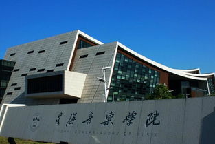 中山大學(xué)嶺南（大學(xué)）學(xué)院2019年工商管理碩士（MBA）提前面試通知