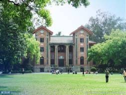 中山大學(xué)嶺南（大學(xué)）學(xué)院2019年工商管理碩士(MBA)招生簡章（待定）