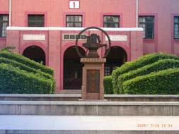 全國首次專業(yè)學(xué)位水平評估結(jié)果公布 上海交大工商管理碩士獲A+評級