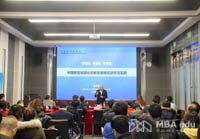 聚焦新型城鎮(zhèn)化發(fā)展，新年第一課為學(xué)員賦能—北京信息科技大學(xué)MBA學(xué)員走進(jìn)泛華集團(tuán)參觀學(xué)習(xí)