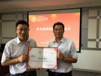 新時代物流沙龍第9期：普天物流技術有限公司副總趙汝雄來北交經(jīng)管學院講學