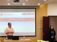 商學院赴成都開展招生宣講工作圓滿結束