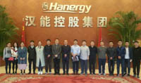 MBA企業(yè)行——參觀(guān)漢能控股集團(tuán)有限公司