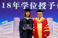 中國(guó)石油大學(xué)2018屆MBA畢業(yè)學(xué)位授予儀式舉行