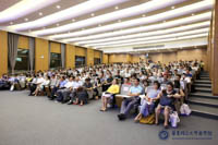 甄誠(chéng)董事長(zhǎng)應(yīng)邀出席華東理工大學(xué)商學(xué)院專業(yè)學(xué)位教育項(xiàng)目全新課程體系發(fā)布會(huì)