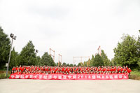 凝聚力量 開啟新征程——中國(guó)科學(xué)院大學(xué)2018級(jí)MBA新生拓展訓(xùn)練圓滿結(jié)束