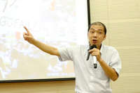 中央財(cái)經(jīng)大學(xué)MBA教育中心管理前沿與企業(yè)家論壇《國(guó)學(xué)與現(xiàn)代管理》主題講座圓滿結(jié)束