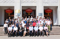 北京理工大學(xué)2018年度國(guó)家留學(xué)基金委國(guó)際清潔能源拔尖創(chuàng)新人才培養(yǎng)項(xiàng)目國(guó)內(nèi)培訓(xùn)隆重開班