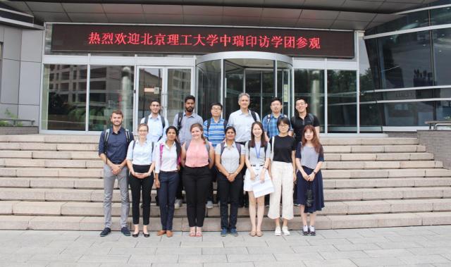 北京理工大學(xué)CIS項(xiàng)目走進(jìn)藍(lán)星（北京）化工機(jī)械公司