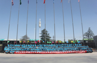 北京理工大學(xué)管理與經(jīng)濟(jì)學(xué)院2018級專碩學(xué)員素質(zhì)拓展活動圓滿結(jié)束