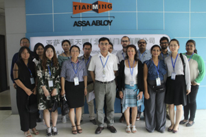 北京理工大學(xué)CIS項目走進(jìn)亞薩合萊天明門業(yè)