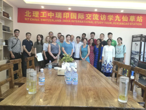 北京理工大學(xué)CIS項目之走進(jìn)聚蘭興-九仙草公司