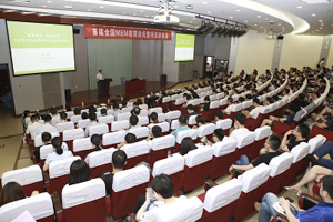 北理工專業(yè)學(xué)位教育聯(lián)合中心應(yīng)邀參加首屆全國(guó)工程管理碩士教育論壇