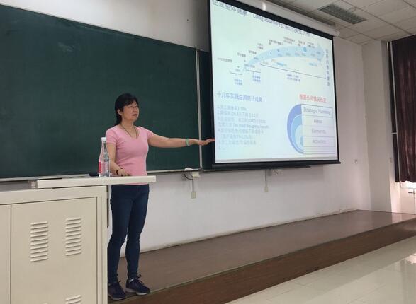 通用電氣中國有限公司大中華區(qū)醫(yī)療總監(jiān)吳瑾女士應(yīng)邀講座